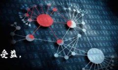   MetaMask钱包手机版下载指南：安全、便捷的区块